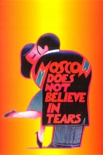 Moscow Does Not Believe in Tears Poster of Moscow Does Not Believe in Tears