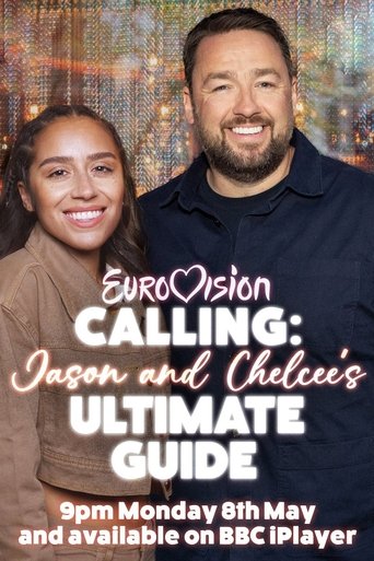 Eurovision Calling: Jason and Chelcee’s Ultimate Guide Poster of Eurovision Calling: Jason and Chelcee’s Ultimate Guide