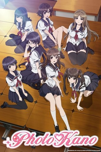 Photokano Poster of Photokano