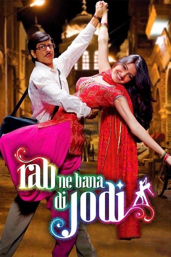 Rab Ne Bana Di Jodi Poster of Rab Ne Bana Di Jodi