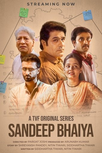 Sandeep Bhaiya Poster of Sandeep Bhaiya