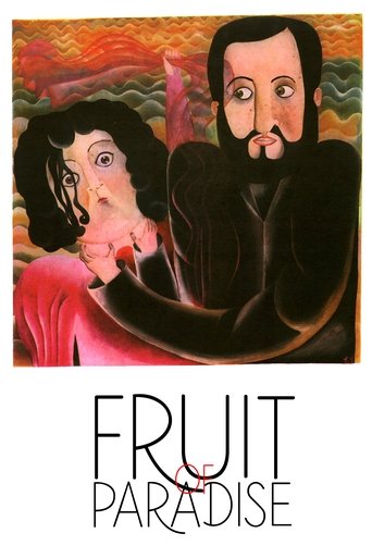 Fruit of Paradise Poster of Fruit of Paradise