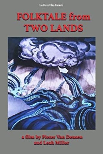 Folktale From Two Lands Poster of Folktale From Two Lands