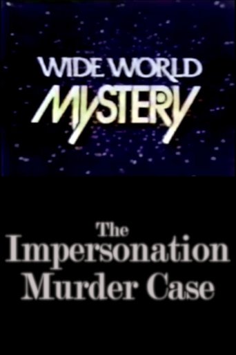 The Impersonation Murder Case Poster of The Impersonation Murder Case