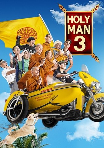 The Holy Man 3 Poster of The Holy Man 3