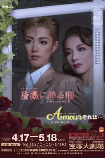 Raindrops Fall on Roses / Amour, It's Something Like... Poster of Raindrops Fall on Roses / Amour, It's Something Like...