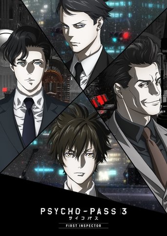 Psycho-Pass 3: First Inspector Poster of Psycho-Pass 3: First Inspector