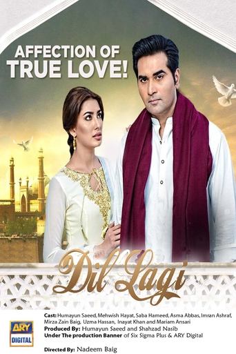Dil Lagi Poster of Dil Lagi