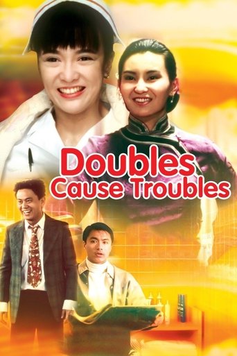 Doubles Cause Troubles Poster of Doubles Cause Troubles