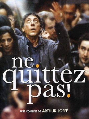 Ne quittez pas ! Poster of Ne quittez pas !