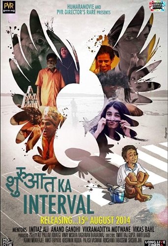 Shuruaat Ka Interval Poster of Shuruaat Ka Interval