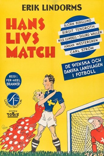His Life's Match Poster of His Life's Match