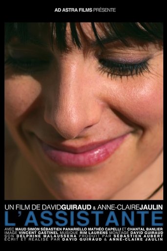 The Assistant Poster of The Assistant