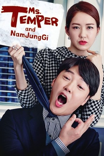Ms. Temper & Nam Jung Gi Poster of Ms. Temper & Nam Jung Gi