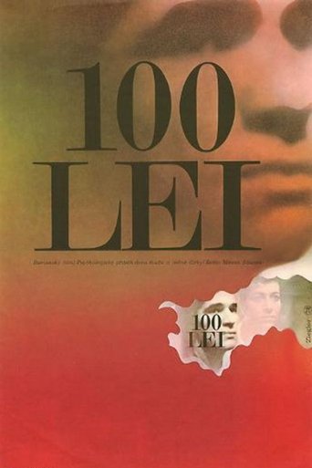 The Hundred Lei Bill Poster of The Hundred Lei Bill