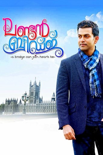 London Bridge Poster of London Bridge
