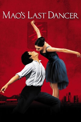 Mao’s Last Dancer Poster of Mao’s Last Dancer