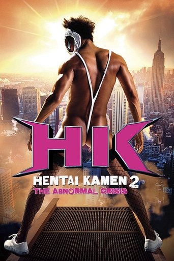 HK: Hentai Kamen 2 - Abnormal Crisis Poster of HK: Hentai Kamen 2 - Abnormal Crisis