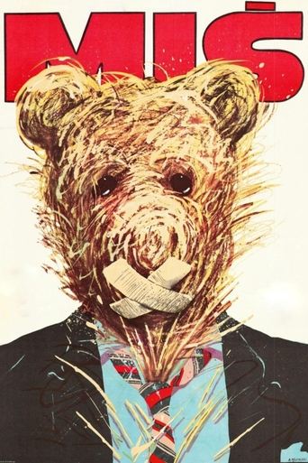 Teddy Bear Poster of Teddy Bear