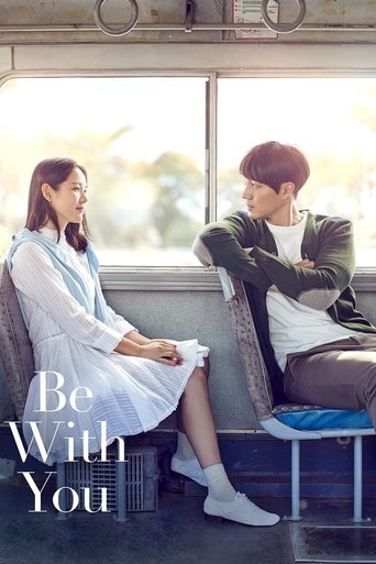 Be with You Poster of Be with You