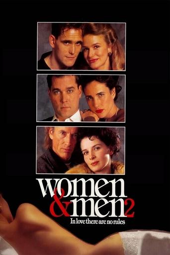 Women & Men 2: In Love There Are No Rules Poster of Women & Men 2: In Love There Are No Rules