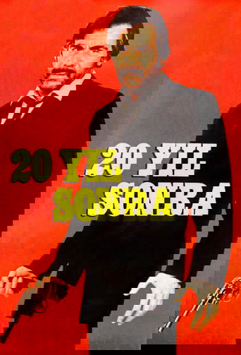 Twenty Years Later Poster of Twenty Years Later