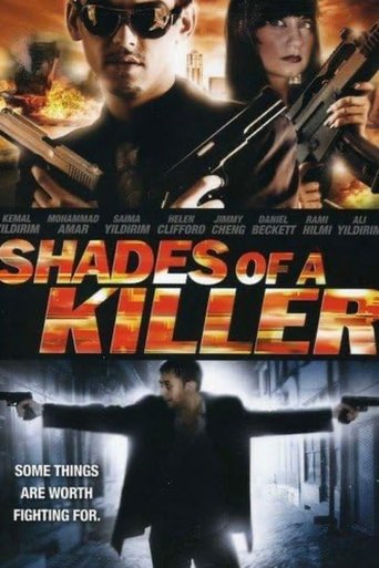 Shades of a Killer Poster of Shades of a Killer