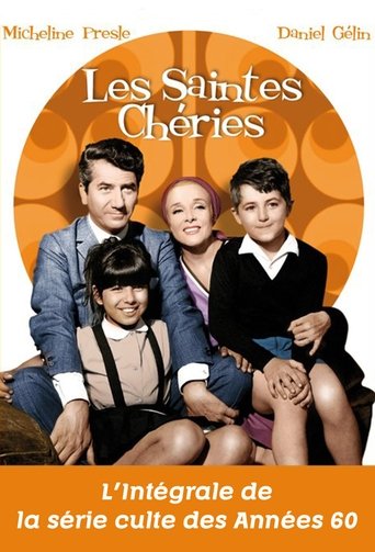 Les Saintes Chéries Poster of Les Saintes Chéries