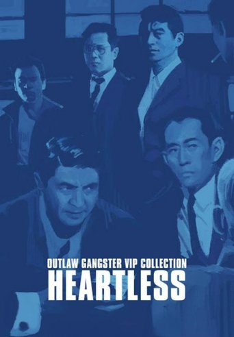 Outlaw: Heartless Poster of Outlaw: Heartless
