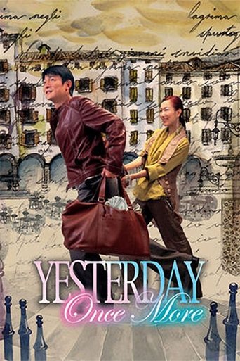 Yesterday Once More Poster of Yesterday Once More