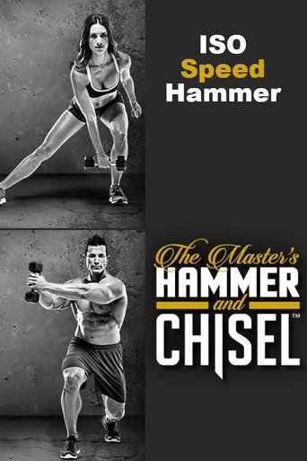 The Master's Hammer and Chisel - Iso Speed Hammer Poster of The Master's Hammer and Chisel - Iso Speed Hammer
