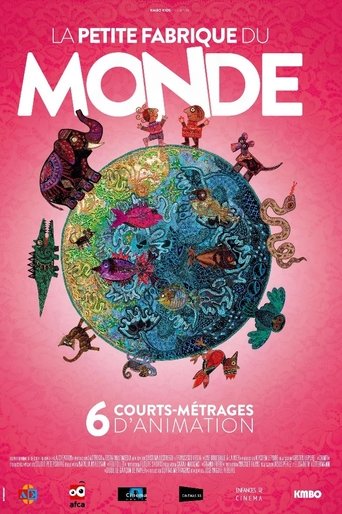 La petite fabrique du monde Poster of La petite fabrique du monde