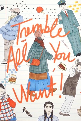Tremble All You Want Poster of Tremble All You Want
