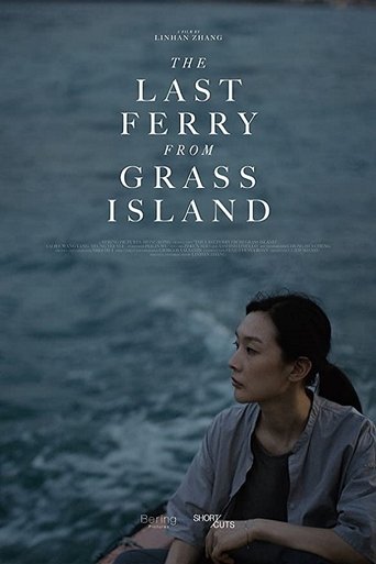 The Last Ferry from Grass Island Poster of The Last Ferry from Grass Island
