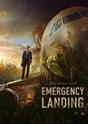 Emergency Landing Poster of Emergency Landing
