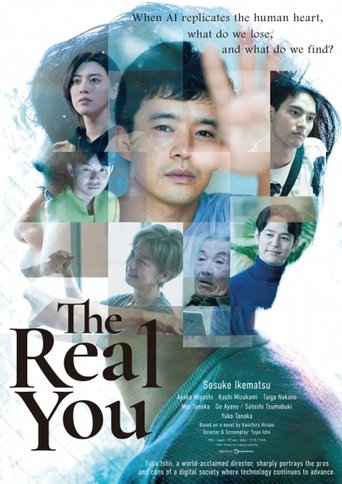 The Real You Poster of The Real You