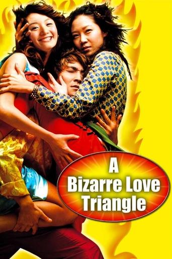 A Bizarre Love Triangle Poster of A Bizarre Love Triangle