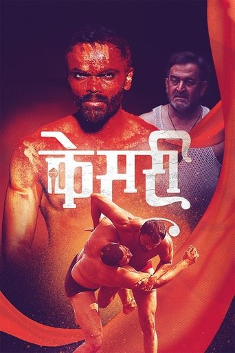 Kesari (Saffron) Poster of Kesari (Saffron)