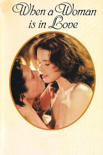 Game of Seduction Poster of Game of Seduction