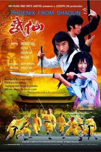 Phoenix from Shaolin Poster of Phoenix from Shaolin