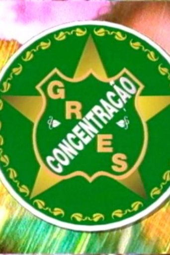 G.R.E.S. Concentração Poster of G.R.E.S. Concentração