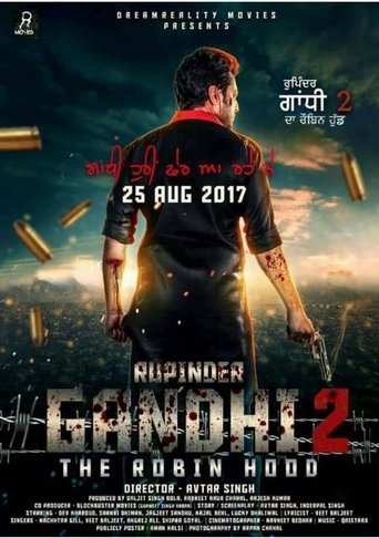 Rupinder Gandhi 2: The Robin Hood Poster of Rupinder Gandhi 2: The Robin Hood