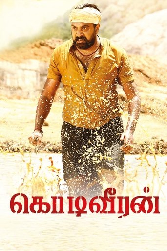 Kodiveeran Poster of Kodiveeran