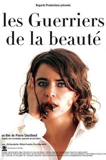 The Warriors of Beauty Poster of The Warriors of Beauty