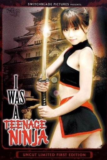 I Was A Teenage Ninja Poster of I Was A Teenage Ninja