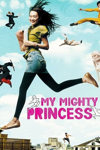 My Mighty Princess Poster of My Mighty Princess