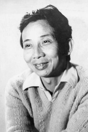 Phạm Kỳ Nam Portrait of Phạm Kỳ Nam