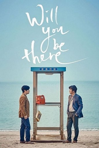 Will You Be There Poster of Will You Be There