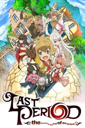 Last Period: the journey to the end of the despair Poster of Last Period: the journey to the end of the despair