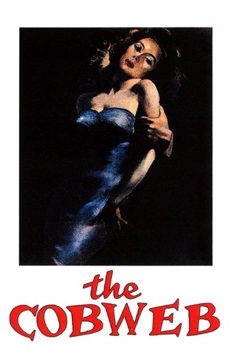 The Cobweb Poster of The Cobweb